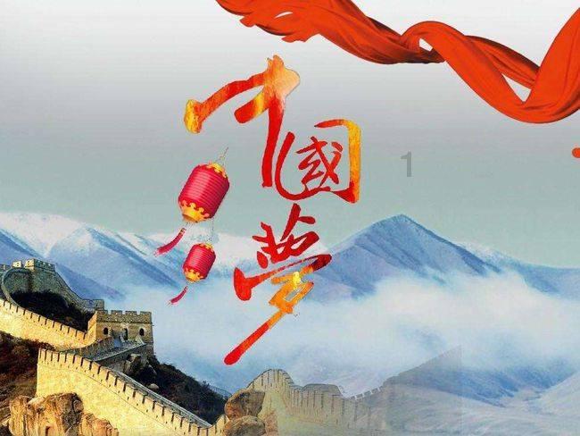逃离幽灵之林